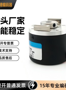 MK5208G-2000BM-P830编码器1024 600 500 2048 1000 360 5000 200