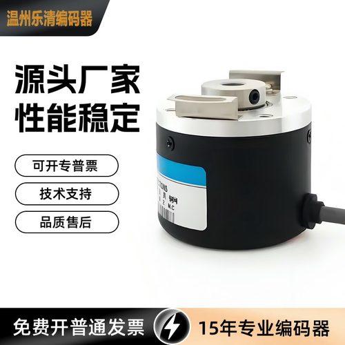 K5008G-500BM-P526编码器1024 600 2000 2048 1000 360 5000 200