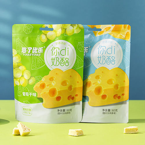 新疆特产原制三角干酪块
