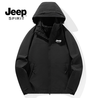 JEEPSPIRIT冲锋男女户外三合一可拆卸外套加厚防风防水衣服夹克