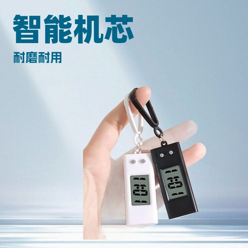小挂表 背包扣钥匙时钟 迷你电子钟表cute mini clock bag charms