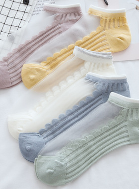 men socks man sox gym薄款波浪卡丝透明袜子女浅口玻璃丝水晶袜