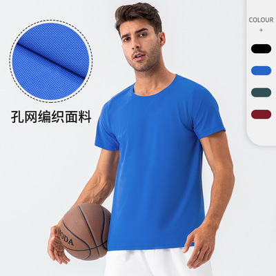 MensGymCompressiontShirts