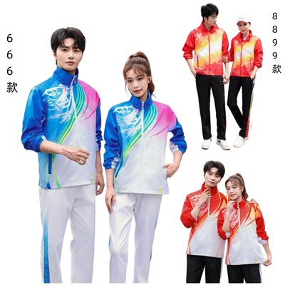 Student uniform sports tops+pants 学生校服套装班服运动会体育