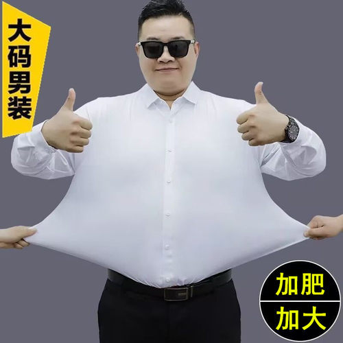 New shirt tops casual fashion loose shirts大肚子衬衫男加肥