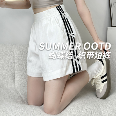 Summer Shorts Sportswear Gym Fitness Compression Short Pants
