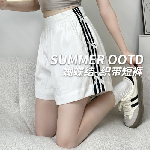 Summer Shorts Sportswear Gym Fitness Compression Short Pants