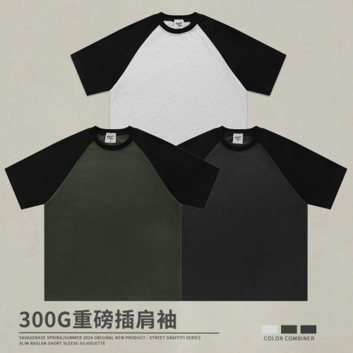 men tops american trendy man shirts tee tshirt300g26支双纱棉