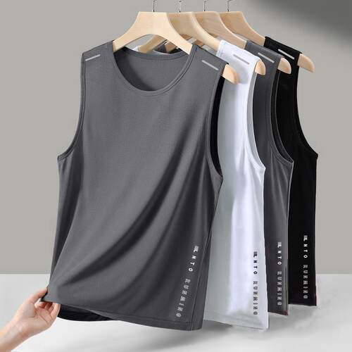 compression tank tops gym workout fitness vest冰丝背心男潮