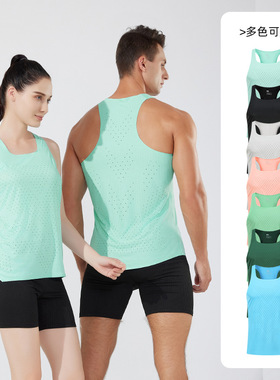Men Compression vest tank Top马拉松跑步健身速干衣男女同款