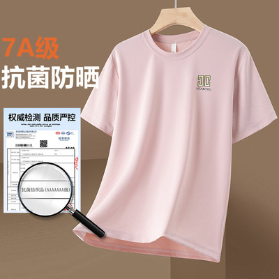 oversized heavyweight t shirt for men summer short sleeve