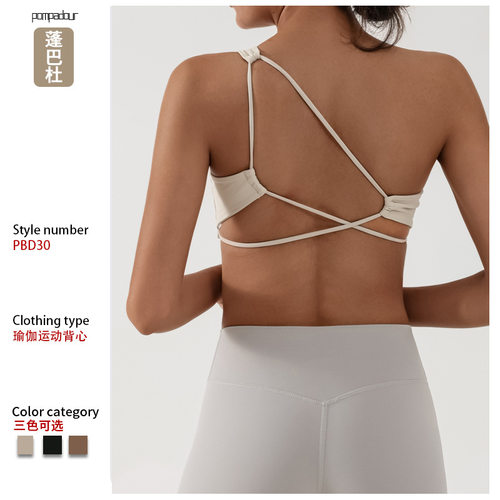 compression tank tops gym workout fitness vest欧美运动健身