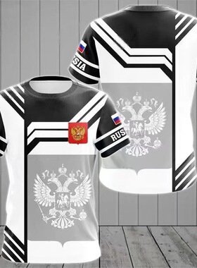 quick dry t-shirt shirt compression tee tops 俄罗斯男士t恤