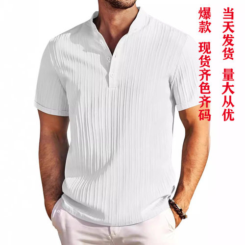 shirt tee tops fashion shirts stylish outfits新款亚马孙新款