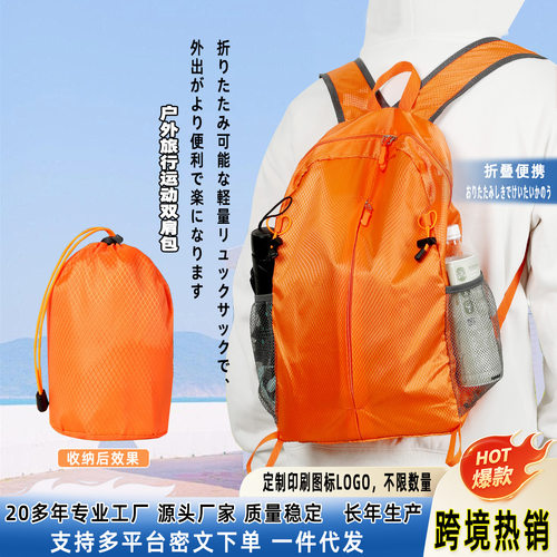 new bags Sports Bag Outdoor Travel backpack淑芯牌登山背包女