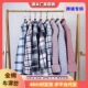 long cotton mens oxford shirt plaid formal衬衫 sleeve casual