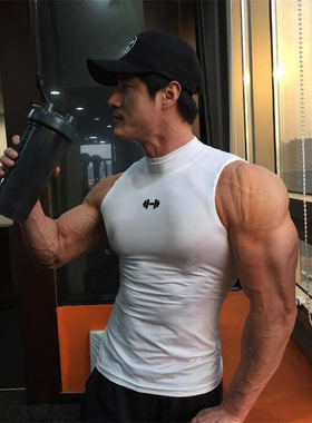 Bodybuilding Tank Men Gym Workout Fitness Mouwloos Stringer
