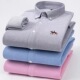 men shirts plus oxford 6xl formal cotton 5xl dress shirt男
