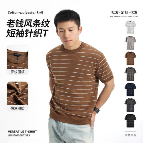 men tops american trendy man shirts tee tshirt男装轻奢感短袖