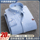 men shirts plus oxford 6xl formal cotton 5xl dress shirt男