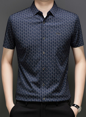men's short sleeve shirts冰丝凉感印花短袖衬衫男士休闲潮流