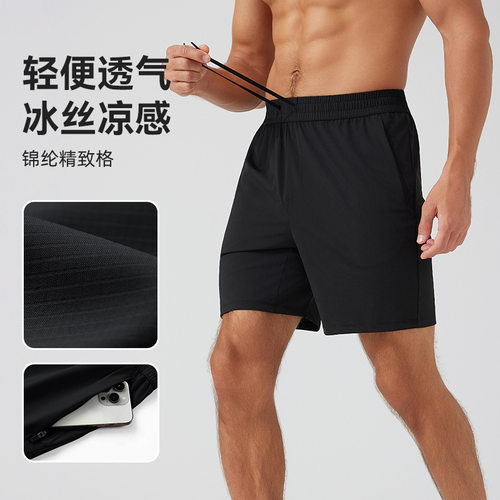men compression shorts运动短裤男棉纶跑步四分裤户外健身休闲裤
