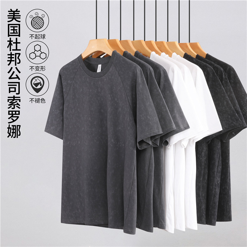 Cool Men T shirt Quality Man T-shirt轻奢索罗娜做旧雪花水洗
