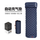 Camping With Mats Mattress Pillow Air 充气床垫户外Inflatable