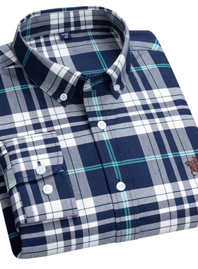 plus 5xl 6xl men's oxford shirts cotton formal dress shirt男
