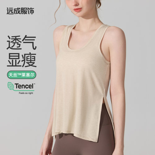 Compression Tank Tops Gym Workout Fitness Vest欧美运动健身