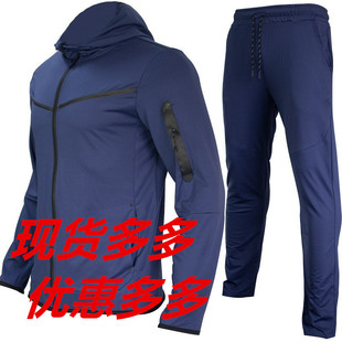 men for male欧货电商热卖 男士 卫衣连帽nk man 运动服长裤 clothes