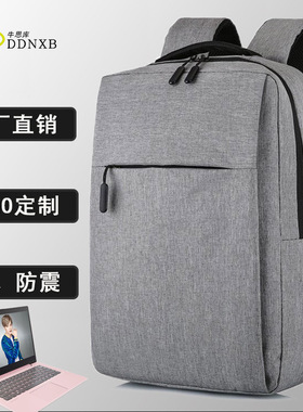 new bags sports bag outdoor travel backpack休闲双肩包男款