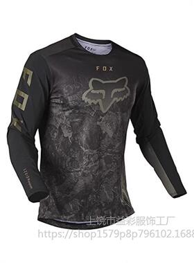 quick dry t-shirt shirt compression tee tops 越野赛车 长袖
