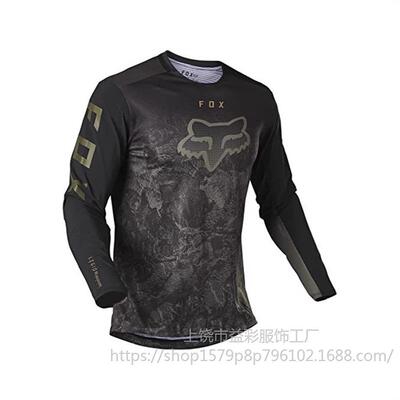 quick dry t-shirt shirt compression tee tops 越野赛车 长袖