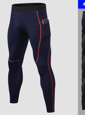 Gym Men Pocket Leggings男裤Man Compression Pant Male Leggins