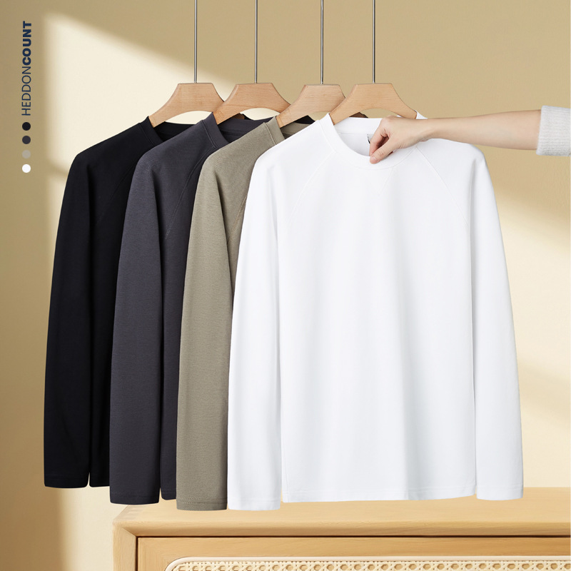 Men Long Sleeve T shirt Quality T-shirt高品质倒三角纯色长袖