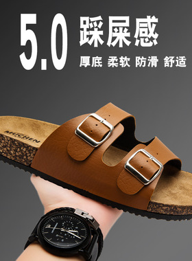 slippers slides flat shoes sandals cork clogs mules新款勃肯