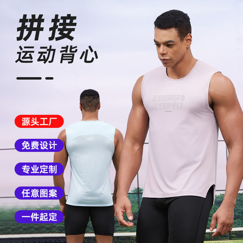 compression tank tops gym workout fitness vest2026新款背心