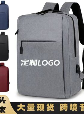 new bags sports bag outdoor travel backpack新款双肩包男士