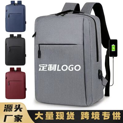new bags sports bag outdoor travel backpack新款双肩包男士