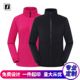 Zip Outdoor Coat抓绒衣男女摇粒绒外套上衣户外 Jacket Men