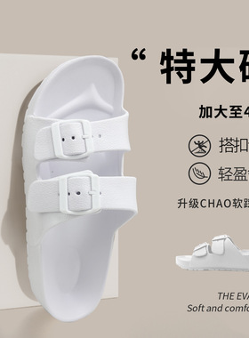 slippers slides flat shoes sandals cork clogs mules防滑拖鞋