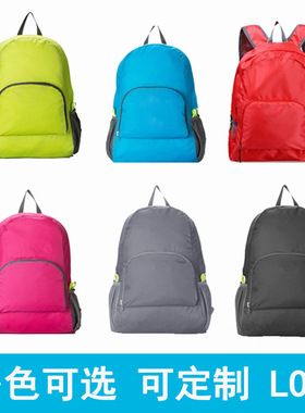 new bags Sports Bag Outdoor Travel backpack韩版户外多功能