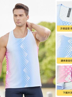 men compression vest tank top新款运动背心无袖渐变印花竞速