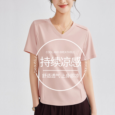 quick dry t-shirt shirt compression tee tops冰丝t恤女短袖夏