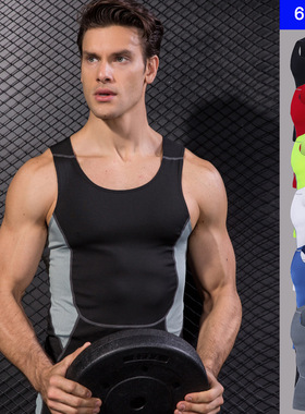Men Pro Compression Singlet Vest Fitness Shaper Tank Man Top