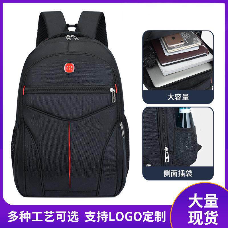 new bags sports bag outdoor travel backpack男士双肩包感休闲