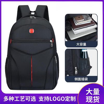 new bags sports bag outdoor travel backpack男士双肩包感休闲
