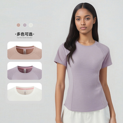 quick dry t-shirt shirt compression tee tops欧美冰丝速干上衣