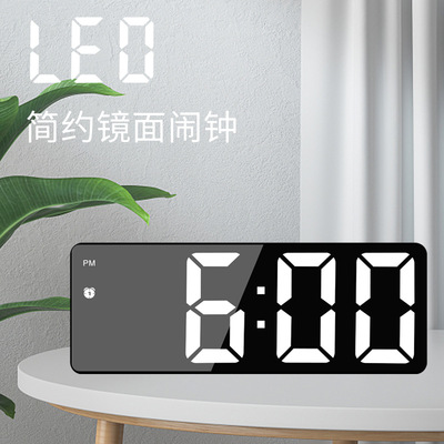 creative number clock color nightlight alarm led large闹钟